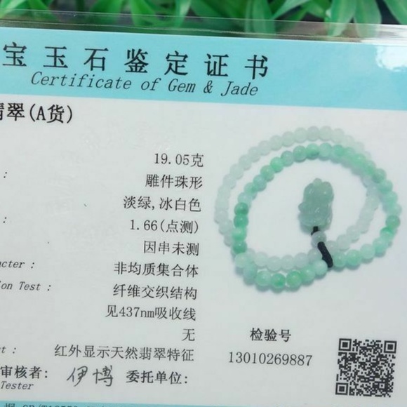 Certified Icy White+light green 100% Natural A Jadeite jade Bead Bracelets 手链 - Picture 10 of 12